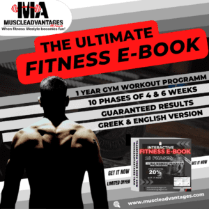 fitness-ebook